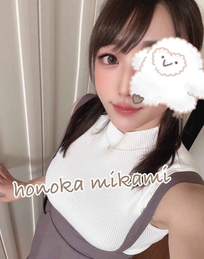 三上 写真 6