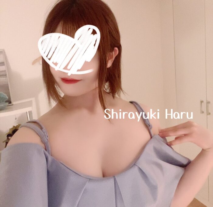 白雪(しらゆき) 写真 5