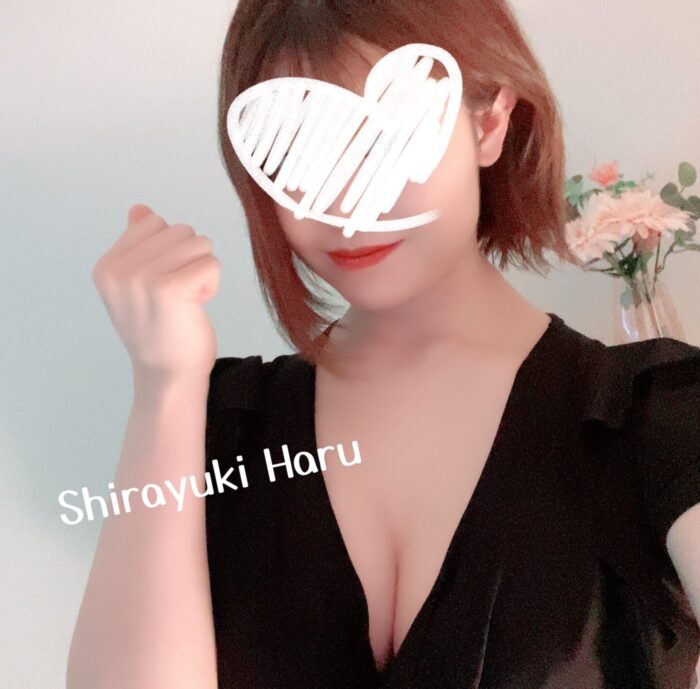 白雪(しらゆき) 写真 6