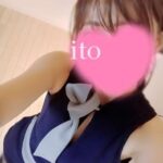 伊藤