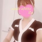 伊藤